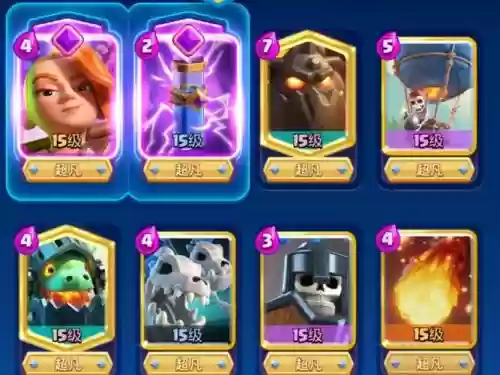 皇室战争克隆天狗阵容搭配,皇室战争克天狗的卡组插图1 皇室战争克隆天狗阵容搭配,皇室战争克天狗的卡组插图1