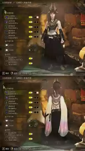 怪猎衣服技能等级怎么升,怪物猎人衣服怎么升级插图1 怪猎衣服技能等级怎么升,怪物猎人衣服怎么升级插图1