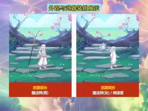 dnf2017宠物装备选什么,dnf宠物装备哪个最好插图 dnf2017宠物装备选什么,dnf宠物装备哪个最好插图