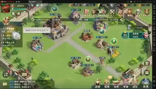 卧龙吟养天命孩子攻略,卧龙吟孩子攻略2020插图1 卧龙吟养天命孩子攻略,卧龙吟孩子攻略2020插图1