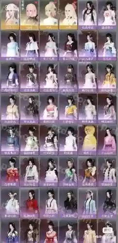 逆水寒武器绿名,逆水寒绿名蓝名字名插图 逆水寒武器绿名,逆水寒绿名蓝名字名插图