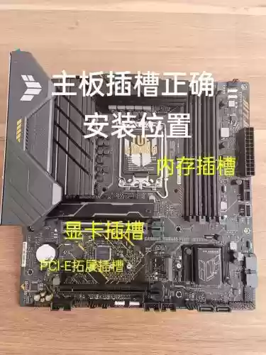 xcom2武器插槽mod,xcom2配件怎么装插图 xcom2武器插槽mod,xcom2配件怎么装插图