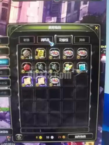 龙之谷93装备礼包,龙之谷93刷什么金币多插图1 龙之谷93装备礼包,龙之谷93刷什么金币多插图1