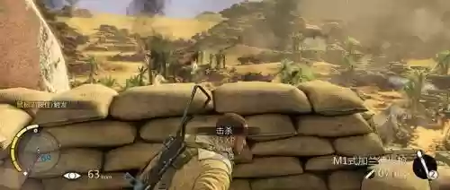 狙击精英3武器升级,狙击精英3快速升级插图 狙击精英3武器升级,狙击精英3快速升级插图