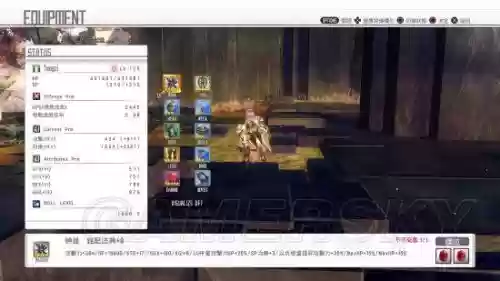 虚空幻界装备排行,虚空幻界buff顺序插图1 虚空幻界装备排行,虚空幻界buff顺序插图1