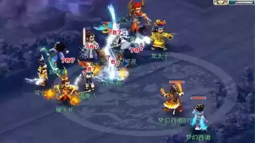 2016梦幻西游风云,梦幻风云端插图 2016梦幻西游风云,梦幻风云端插图