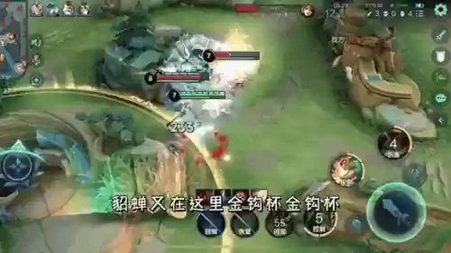 王者刘禅攻略,王者荣耀 刘禅打法插图1 王者刘禅攻略,王者荣耀 刘禅打法插图1