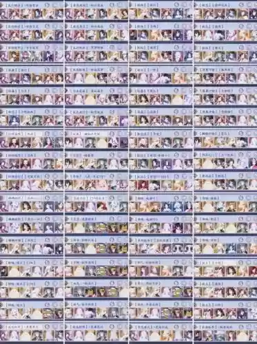 阴阳师无双阵容搭配推荐,阴阳师哗士无双插图1 阴阳师无双阵容搭配推荐,阴阳师哗士无双插图1