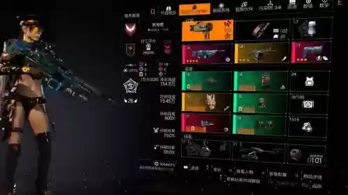 全境封锁1.6版本武器,全境封锁15个最强武器插图1 全境封锁1.6版本武器,全境封锁15个最强武器插图1