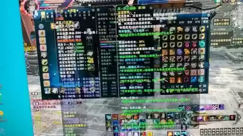 诛仙单机物品无法装备,诛仙装备解锁可以加速不插图1 诛仙单机物品无法装备,诛仙装备解锁可以加速不插图1