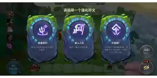 诅咒冠冕搭配阵容,诅咒之魇冰冠插图1 诅咒冠冕搭配阵容,诅咒之魇冰冠插图1