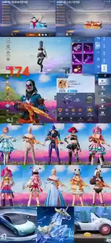 炫舞炸线装备没有了,炫舞炸房挂哪儿弄插图1 炫舞炸线装备没有了,炫舞炸房挂哪儿弄插图1