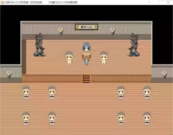 口袋少女1.1攻略,口袋少女全流程攻略插图1 口袋少女1.1攻略,口袋少女全流程攻略插图1