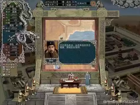 同人游戏隋唐演义攻略,隋唐演义单机游戏攻略插图 同人游戏隋唐演义攻略,隋唐演义单机游戏攻略插图