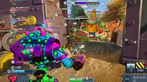 花园战争2特殊技能,花园战争2所有boss插图1 花园战争2特殊技能,花园战争2所有boss插图1