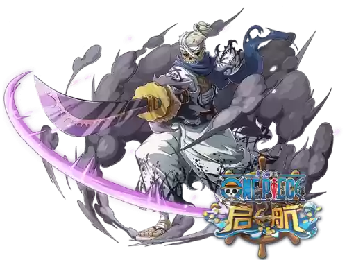 航海王燃烧意志龙马助战技能，航海王燃烧意志龙马是不是只能在鬼船插图