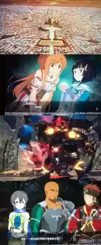 刀剑神域虚空幻想攻略,刀剑神域虚空幻界任务流程插图1 刀剑神域虚空幻想攻略,刀剑神域虚空幻界任务流程插图1