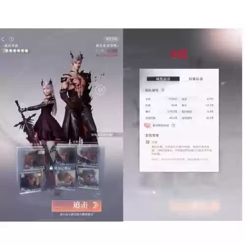 猎人手游无尽之岛搭配阵容,猎人手游无尽之岛120层怎么过插图1 猎人手游无尽之岛搭配阵容,猎人手游无尽之岛120层怎么过插图1