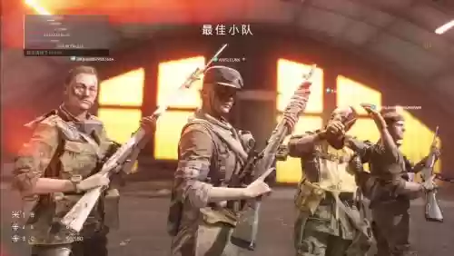 战地五剧情有哪些阵容搭配,战地五的剧情很感人插图1 战地五剧情有哪些阵容搭配,战地五的剧情很感人插图1