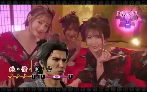 如龙夜店攻略,如龙ktv插图1 如龙夜店攻略,如龙ktv插图1