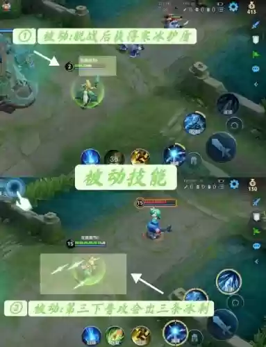 王者荣耀王昭技能,王者英雄王昭君技能使用技巧插图 王者荣耀王昭技能,王者英雄王昭君技能使用技巧插图