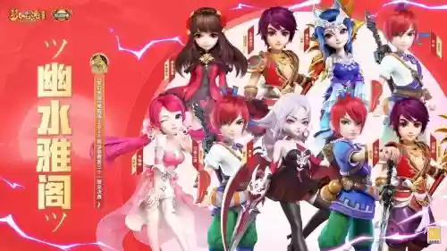 梦幻西游端游更好玩,梦幻西游端游更好玩还是手游插图 梦幻西游端游更好玩,梦幻西游端游更好玩还是手游插图