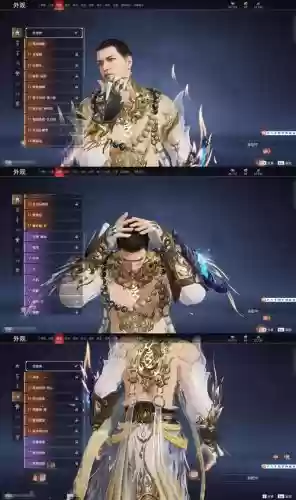 龙武仙羽技能,龙武天羽插图 龙武仙羽技能,龙武天羽插图