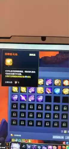 英魂之刃手游副本装备分布,英魂之刃手游副本英雄插图1 英魂之刃手游副本装备分布,英魂之刃手游副本英雄插图1