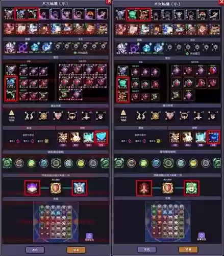 勇者斗恶龙英雄2武器怎么得,勇者斗恶龙英雄2最终boss怎么打插图 勇者斗恶龙英雄2武器怎么得,勇者斗恶龙英雄2最终boss怎么打插图