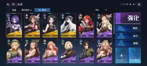 诺亚之心副本阵容搭配,诺亚之心好玩吗插图1 诺亚之心副本阵容搭配,诺亚之心好玩吗插图1