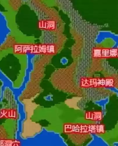 勇者斗恶龙3fc完整攻略,勇者斗恶龙3视频攻略插图1 勇者斗恶龙3fc完整攻略,勇者斗恶龙3视频攻略插图1