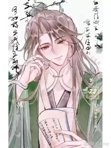 屈臣柘攻略,屈臣琅攻略插图1 屈臣柘攻略,屈臣琅攻略插图1