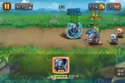 刀塔传奇死骑阵容搭配,刀塔传奇骑马的英雄插图1 刀塔传奇死骑阵容搭配,刀塔传奇骑马的英雄插图1