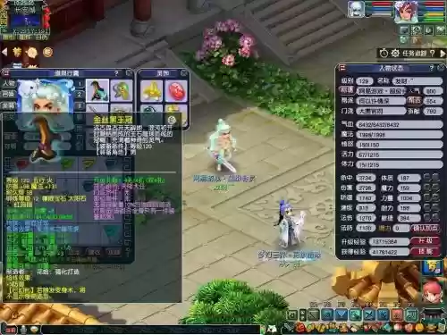 梦幻西游龙宫多少级好玩,梦幻西游龙宫适合玩多少级插图1 梦幻西游龙宫多少级好玩,梦幻西游龙宫适合玩多少级插图1