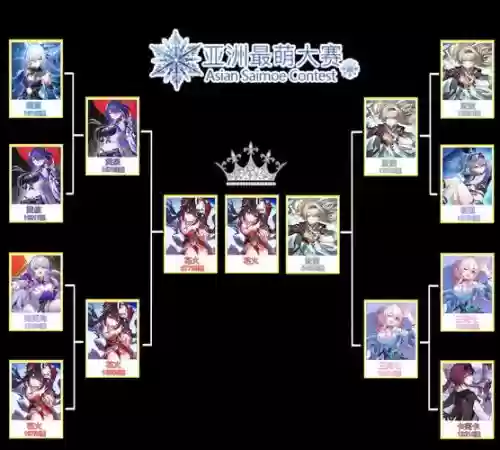 萌芽搭配什么阵容,萌芽跟谁配合插图 萌芽搭配什么阵容,萌芽跟谁配合插图