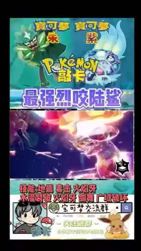 单刷战宝攻略,普通战宝攻略插图1 单刷战宝攻略,普通战宝攻略插图1