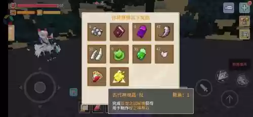 奶块挖矿攻略简单,奶块挖矿攻略简单版插图1 奶块挖矿攻略简单,奶块挖矿攻略简单版插图1