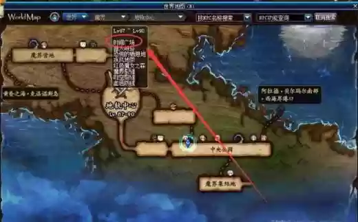 dnf时间广场掉什么装备,dnf时间广场怎么打插图 dnf时间广场掉什么装备,dnf时间广场怎么打插图