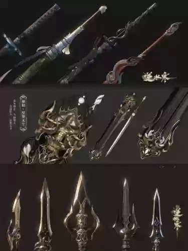 逆水寒怎么拆解装备,逆水寒拆分武器插图 逆水寒怎么拆解装备,逆水寒拆分武器插图