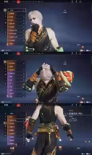 龙之领主极限挑攻略,龙之领主龙族神战插图1 龙之领主极限挑攻略,龙之领主龙族神战插图1