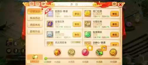 有什么游戏打装备卖钱,什么游戏打装备能卖钱插图1 有什么游戏打装备卖钱,什么游戏打装备能卖钱插图1