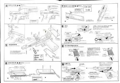 hitman怎么收起武器,hitman怎么把枪收起来插图1 hitman怎么收起武器,hitman怎么把枪收起来插图1