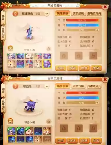 梦幻西游挂机怎么偷最快,梦幻西游如何挂机赚钱插图 梦幻西游挂机怎么偷最快,梦幻西游如何挂机赚钱插图