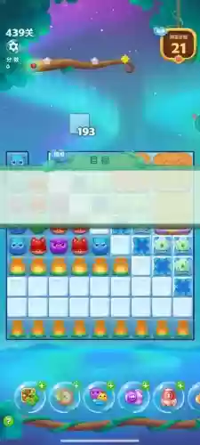 开心消消乐隐藏第439关攻略,开心消消乐隐藏关439关怎么过关插图1 开心消消乐隐藏第439关攻略,开心消消乐隐藏关439关怎么过关插图1