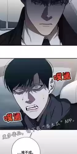 危险交易攻略,危险交换在哪里能免费插图 危险交易攻略,危险交换在哪里能免费插图