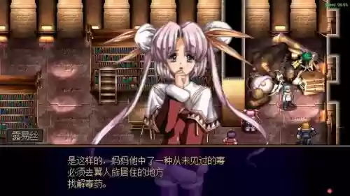 梦幻骑士2完美攻略,梦幻骑士2完美攻略详细插图1 梦幻骑士2完美攻略,梦幻骑士2完美攻略详细插图1