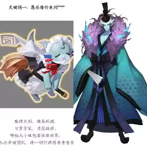 荒川之主五人阵容搭配,荒川之主怎么秒人插图 荒川之主五人阵容搭配,荒川之主怎么秒人插图