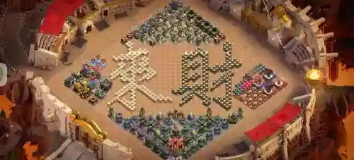 部落征战攻略,部落征战全部落解锁版1136插图1 部落征战攻略,部落征战全部落解锁版1136插图1