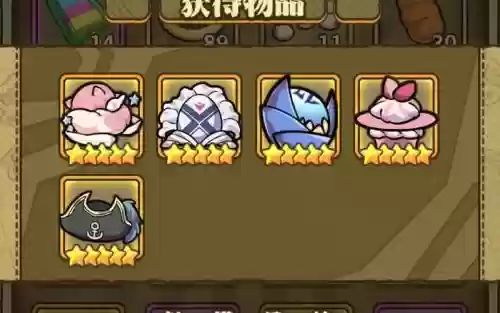 牧羊人之心6月21号新装备,牧羊人之心套装推荐插图1 牧羊人之心6月21号新装备,牧羊人之心套装推荐插图1