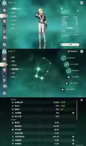 神途技能书,神途技术教学插图1 神途技能书,神途技术教学插图1